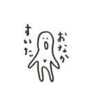 まるいひとのスタンプ（個別スタンプ：3）