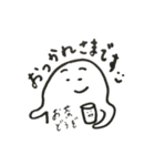 まるいひとのスタンプ（個別スタンプ：5）