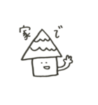 まるいひとのスタンプ（個別スタンプ：18）