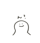 まるいひとのスタンプ（個別スタンプ：22）