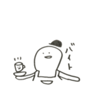 まるいひとのスタンプ（個別スタンプ：34）