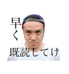 AGO.MSK_M（個別スタンプ：4）