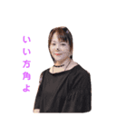 おやびんよしまさ（個別スタンプ：6）