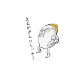 ニット坊 バージョン2（個別スタンプ：3）