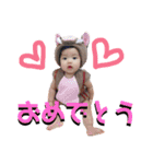 凪咲＆ペット1（個別スタンプ：18）
