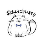 ねこ友の毎日（個別スタンプ：2）