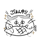 ねこ友の毎日（個別スタンプ：4）