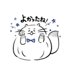 ねこ友の毎日（個別スタンプ：6）