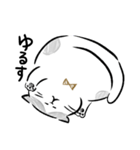 ねこ友の毎日（個別スタンプ：19）