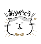 ねこ友の毎日（個別スタンプ：20）