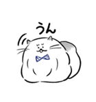 ねこ友の毎日（個別スタンプ：21）