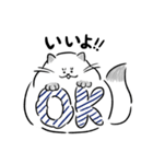 ねこ友の毎日（個別スタンプ：26）