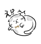 ねこ友の毎日（個別スタンプ：29）