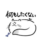 ねこ友の毎日（個別スタンプ：33）