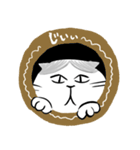 ねこ友の毎日（個別スタンプ：35）