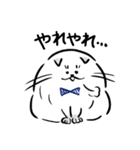 ねこ友の毎日（個別スタンプ：36）