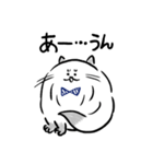 ねこ友の毎日（個別スタンプ：38）