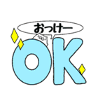 〖まんまる白ネコ〗毎日使えるデカ文字Ver.（個別スタンプ：26）