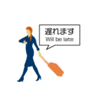DIVISIONさんの日常（個別スタンプ：8）