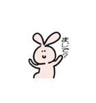 ずっと同じ顔なうさぎとくま（個別スタンプ：1）