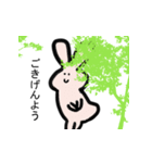 ずっと同じ顔なうさぎとくま（個別スタンプ：3）
