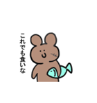 ずっと同じ顔なうさぎとくま（個別スタンプ：5）