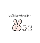 ずっと同じ顔なうさぎとくま（個別スタンプ：13）
