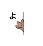 ずっと同じ顔なうさぎとくま（個別スタンプ：16）