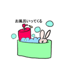 ずっと同じ顔なうさぎとくま（個別スタンプ：19）