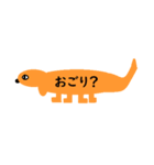 汎用性の高いダックスフント（個別スタンプ：29）