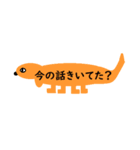 汎用性の高いダックスフント（個別スタンプ：31）