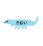 汎用性の高いダックスフント（個別スタンプ：39）