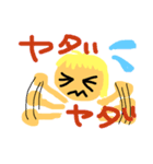 SAORINスタ（個別スタンプ：1）