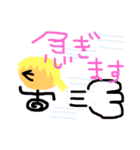 SAORINスタ（個別スタンプ：3）