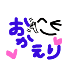 SAORINスタ（個別スタンプ：4）
