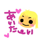 SAORINスタ（個別スタンプ：6）