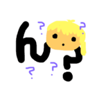SAORINスタ（個別スタンプ：9）