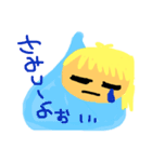 SAORINスタ（個別スタンプ：13）