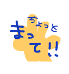 SAORINスタ（個別スタンプ：16）