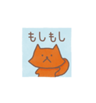 FALL in love with a FOX: face (JPN)（個別スタンプ：1）