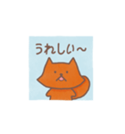 FALL in love with a FOX: face (JPN)（個別スタンプ：3）