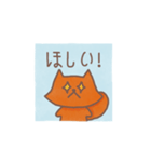 FALL in love with a FOX: face (JPN)（個別スタンプ：5）