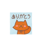 FALL in love with a FOX: face (JPN)（個別スタンプ：7）