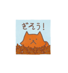 FALL in love with a FOX: face (JPN)（個別スタンプ：8）