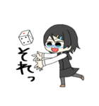 佐藤要（個別スタンプ：13）
