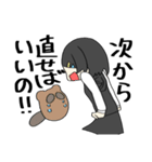 佐藤要（個別スタンプ：16）