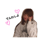 坂上さん④（個別スタンプ：1）