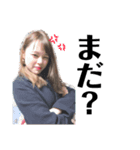 坂上さん④（個別スタンプ：5）