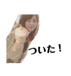 坂上さん④（個別スタンプ：6）