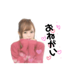 坂上さん④（個別スタンプ：7）